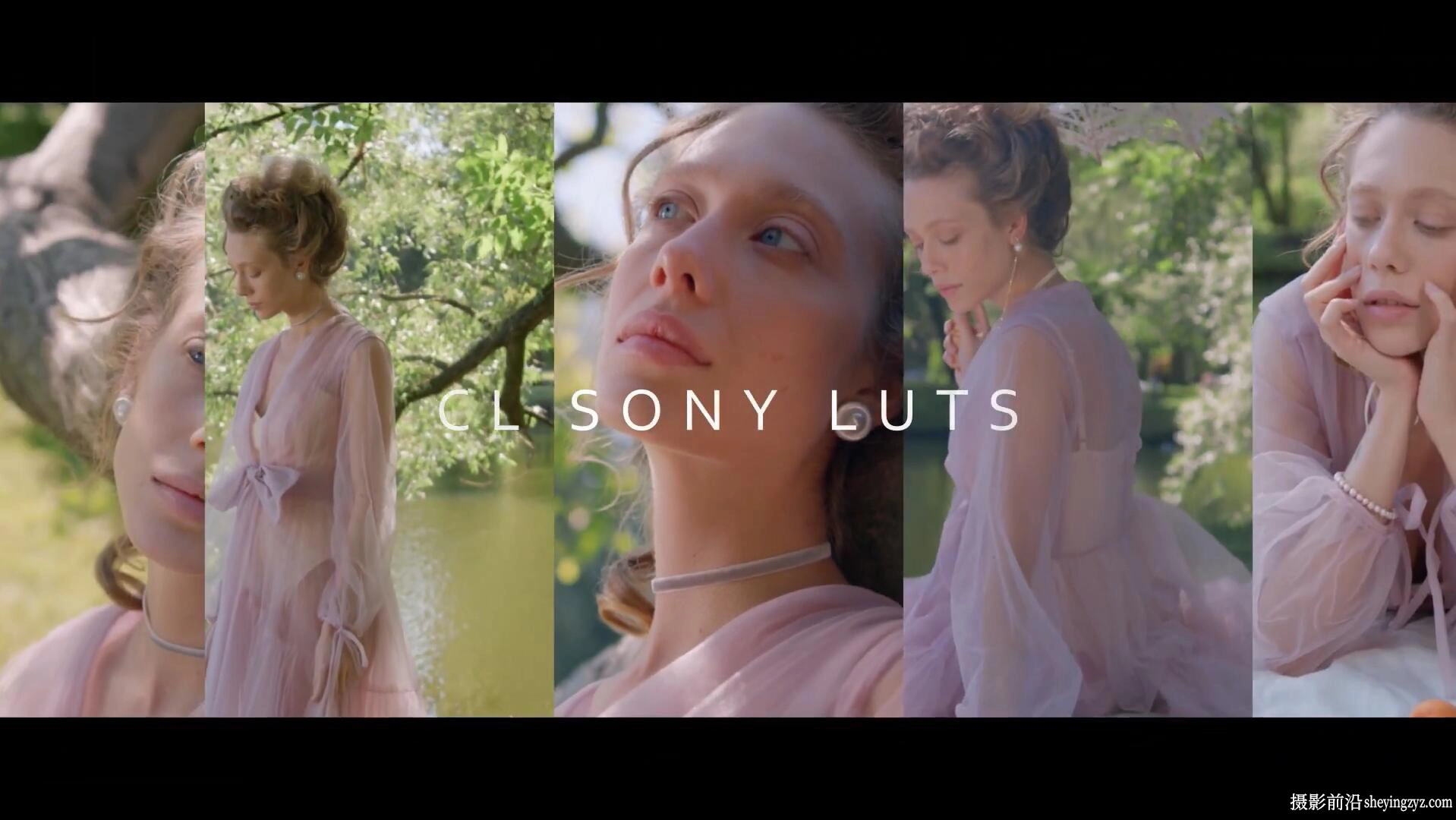 Pixflow – CL-Sony LUT 索尼S-Log/Rec.709电影感LUT调色预设