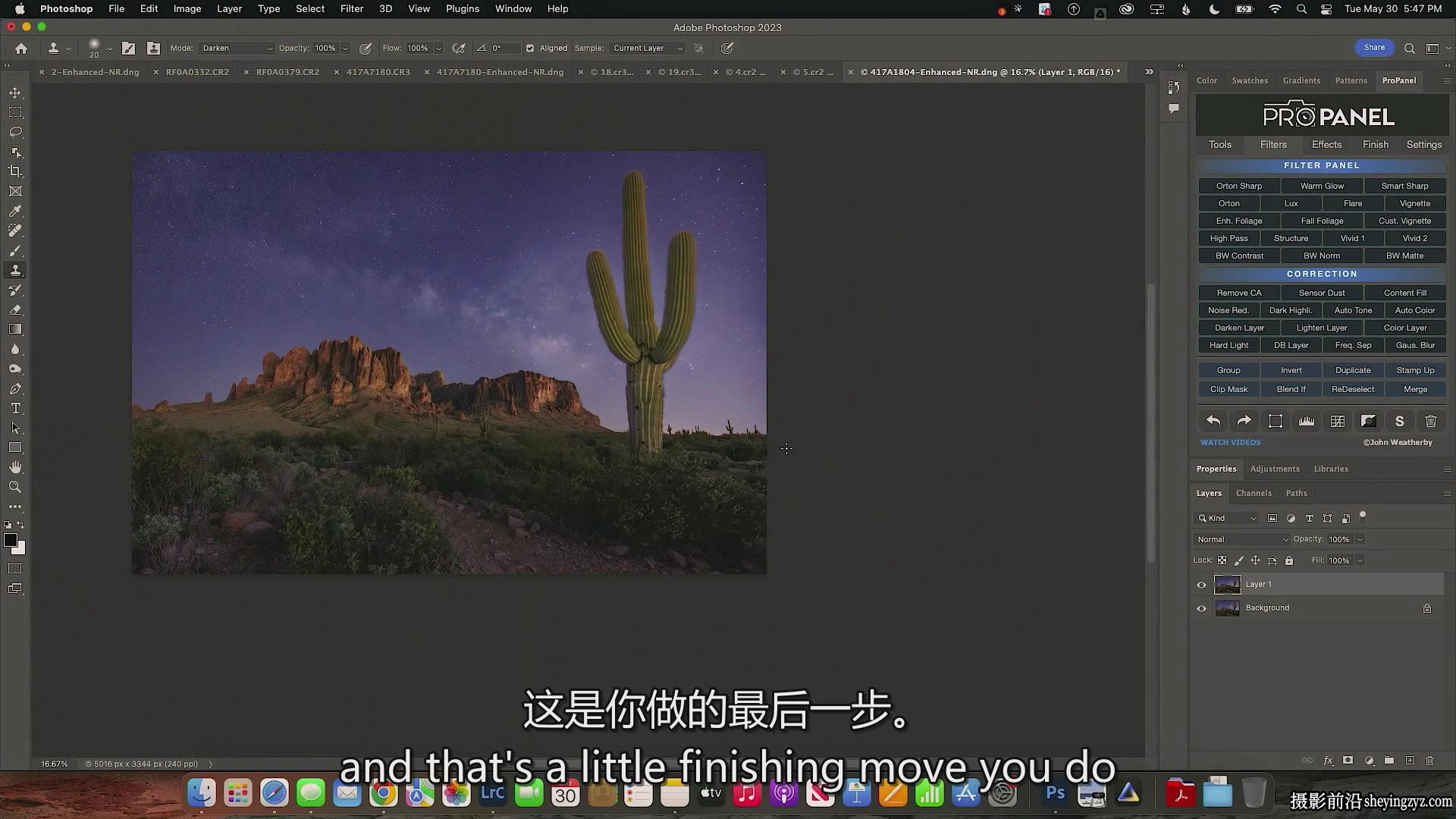 KelbyOne -Erik Ku​​na掌握银河星空摄影后期修图教程-中英字幕