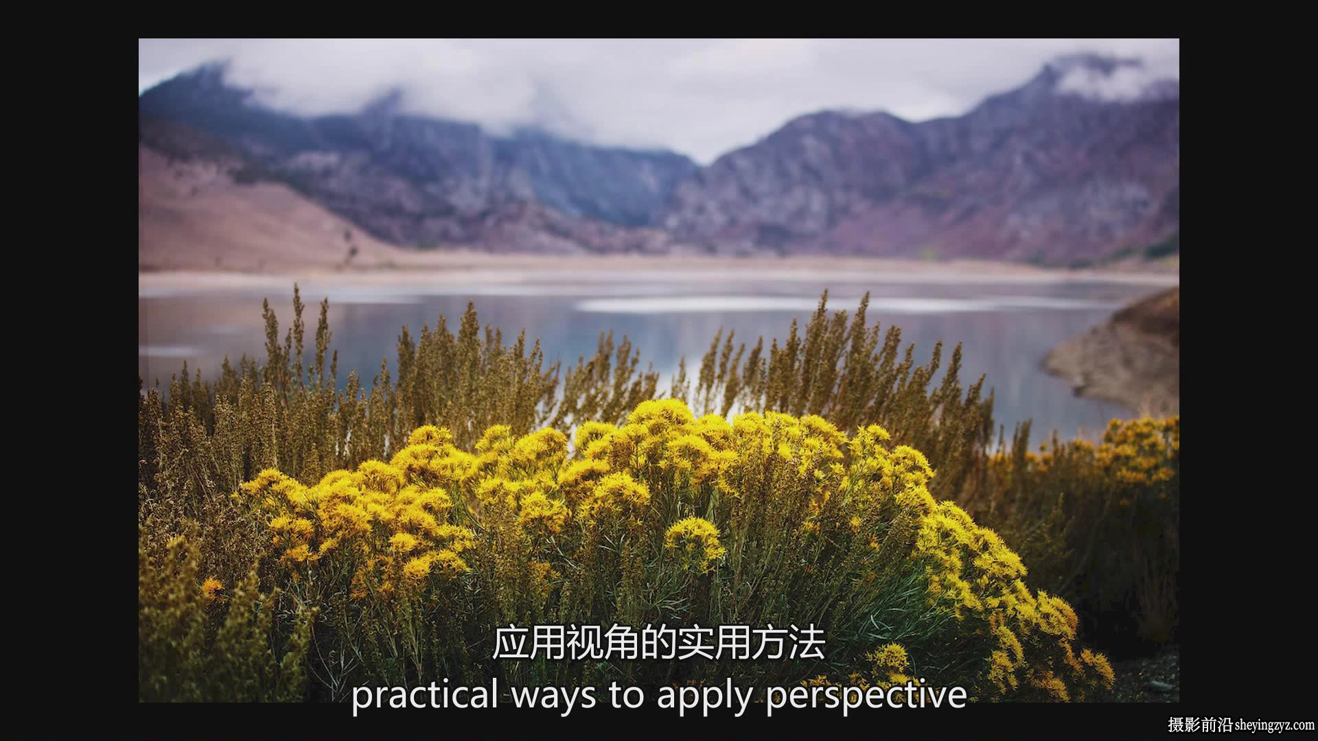 KelbyOne –Karen Hutton 的秋季风光摄影完整指南教程-中英字幕