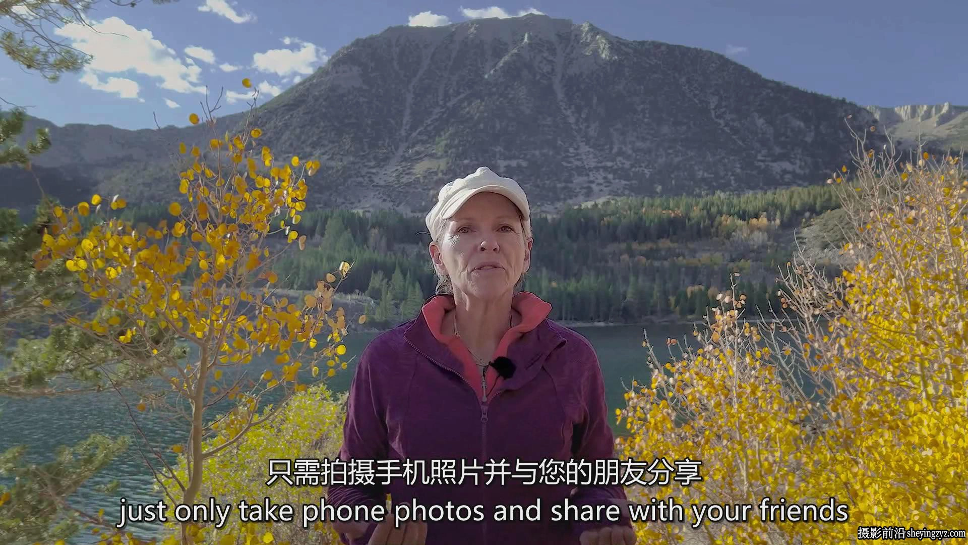 KelbyOne –Karen Hutton 的秋季风光摄影完整指南教程-中英字幕