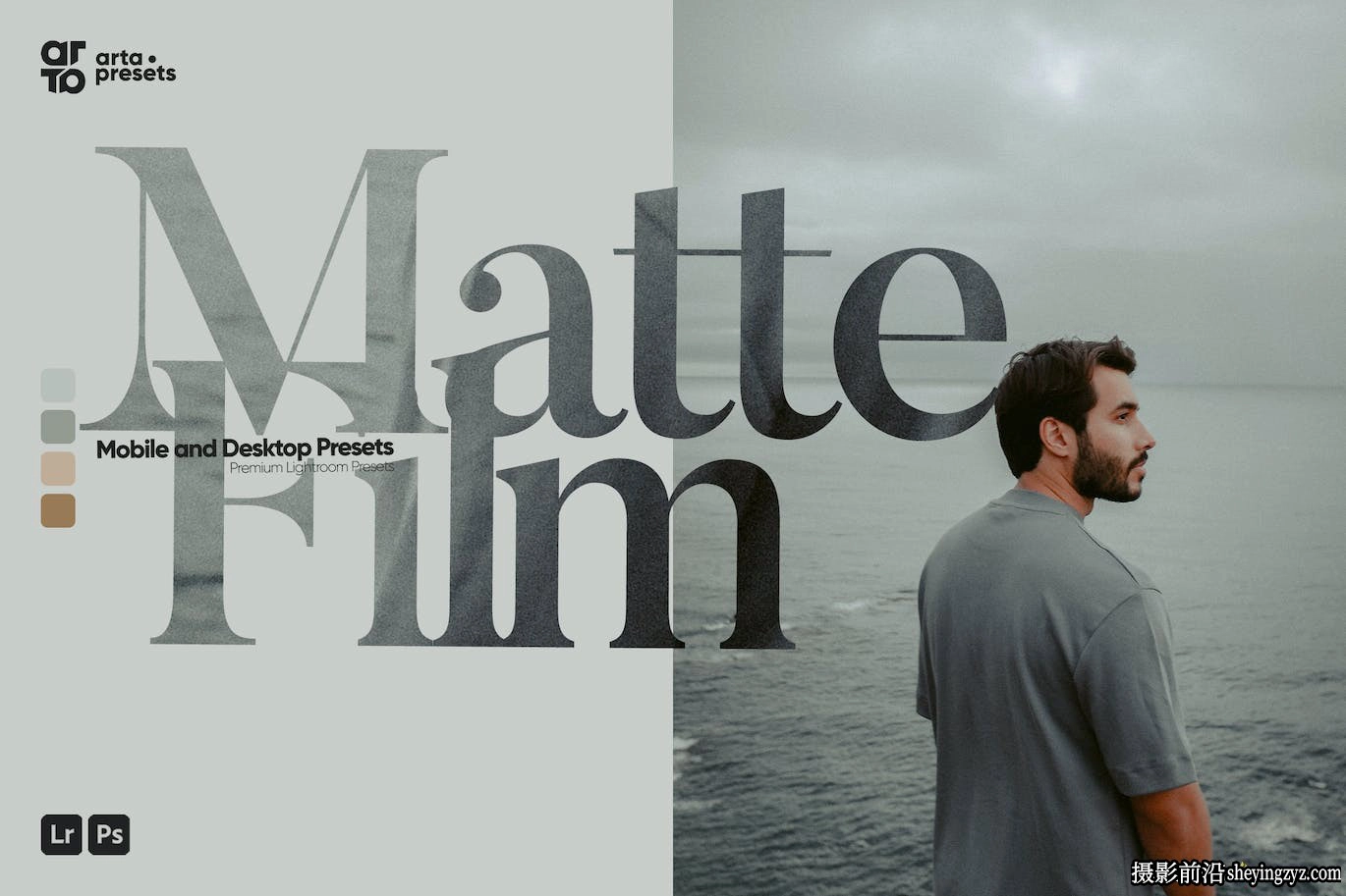 磨砂胶片人像后期调色L预设ACR预设 ARTA - Matte Film Presets