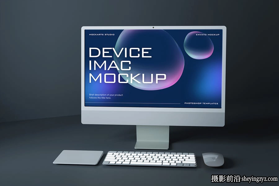 iMac电脑样机,iMac展示样机模型