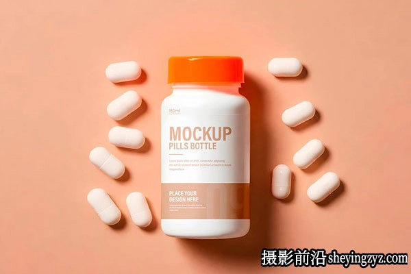 药瓶样机,药品产品包装样机模型