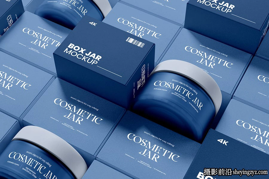 带盒子的化妆品罐子样机模型