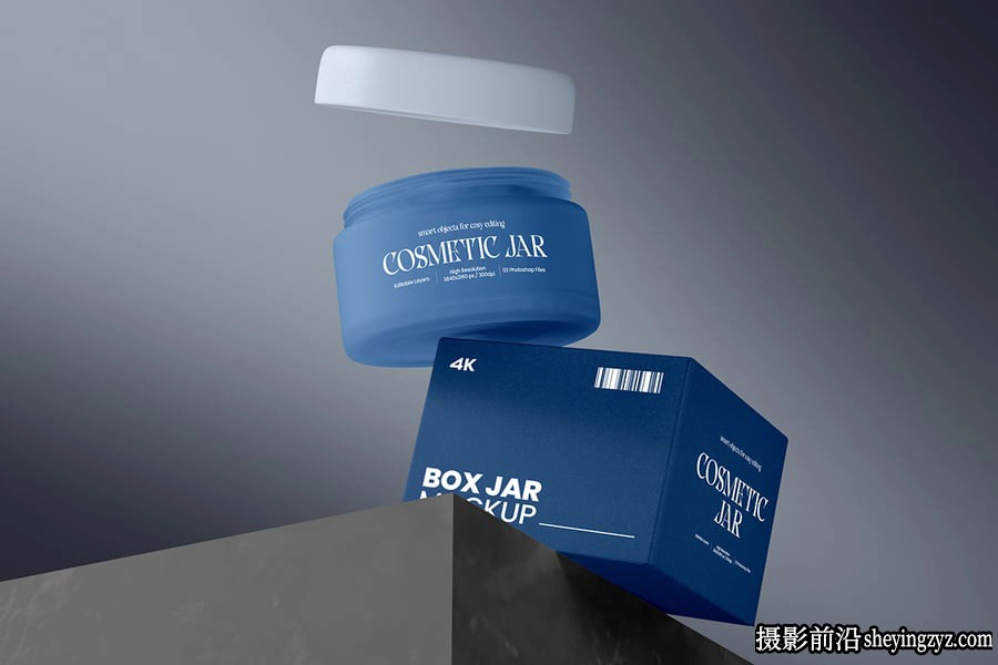 带盒子的化妆品罐子样机模型
