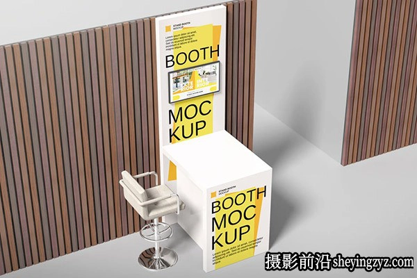展位样机,展销会展台广告样机