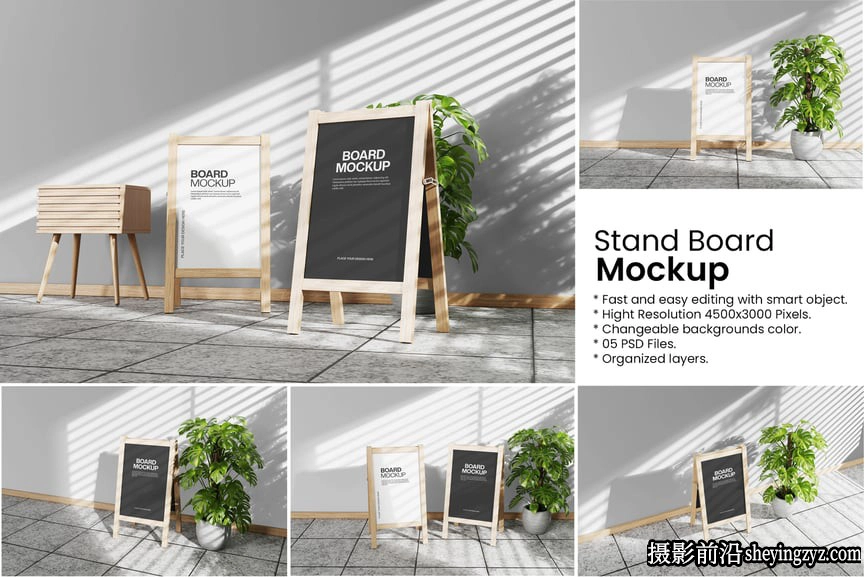 展台样机,展位广告样机模型