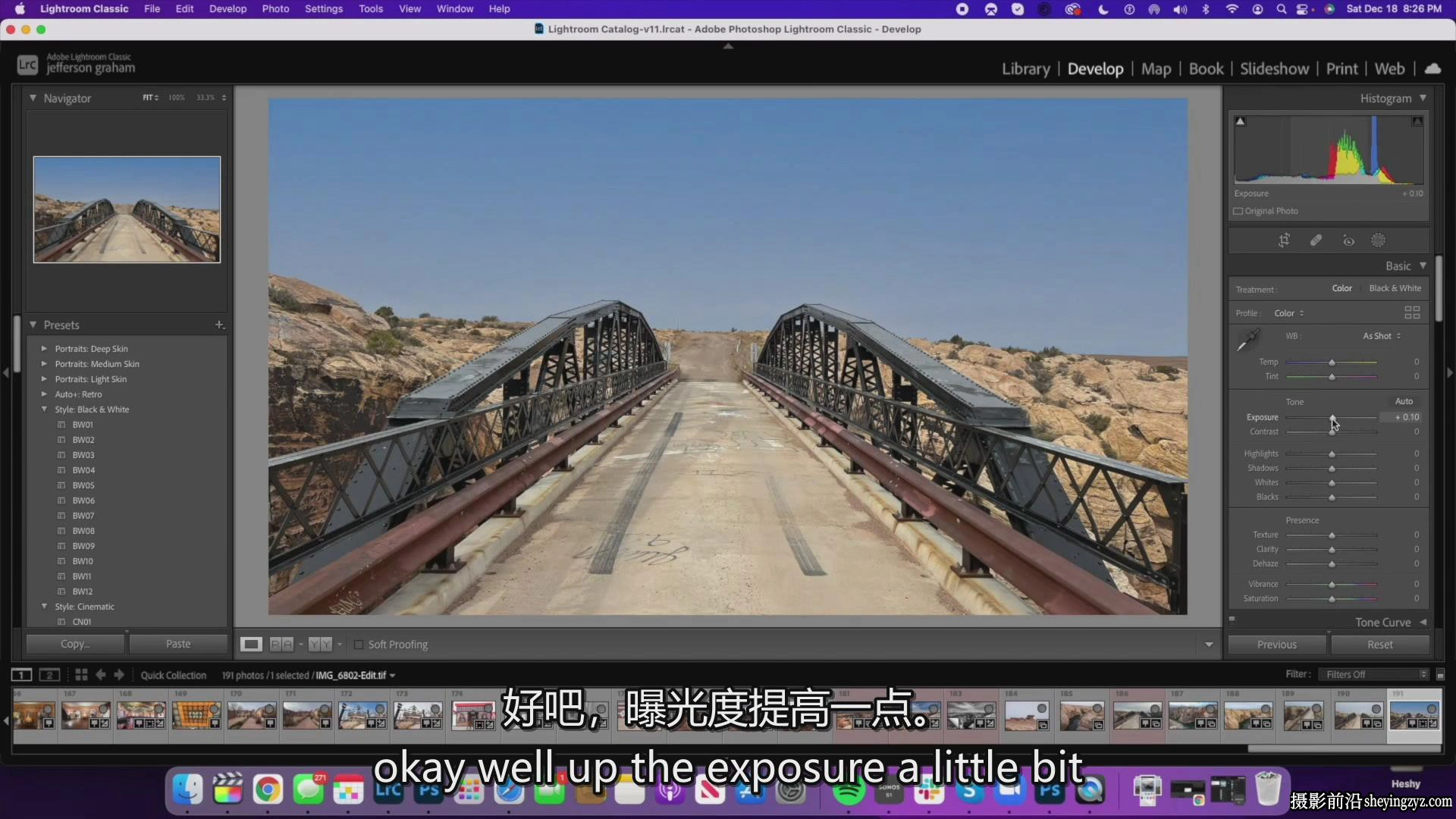 kelbyone–Jefferson Graham 66号公路旅行摄影指南教程-中英字幕