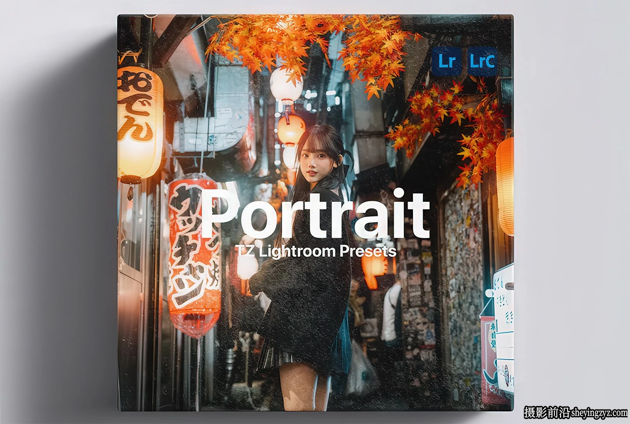 Tristan Zhou -清新日系人像LR预设 Portrait-TZ Lightroom Presets