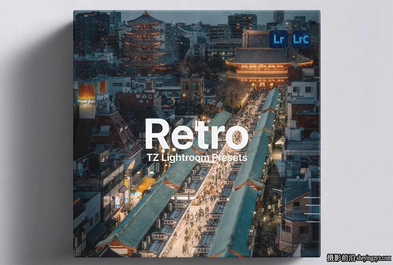 Tristan Zhou - 复古电影胶片LR预设 Retro - TZ Lightroom Presets
