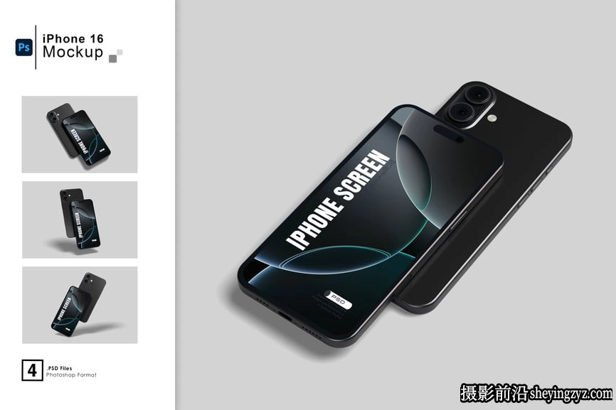 iPhone16手机样机,iPhone16展示样机
