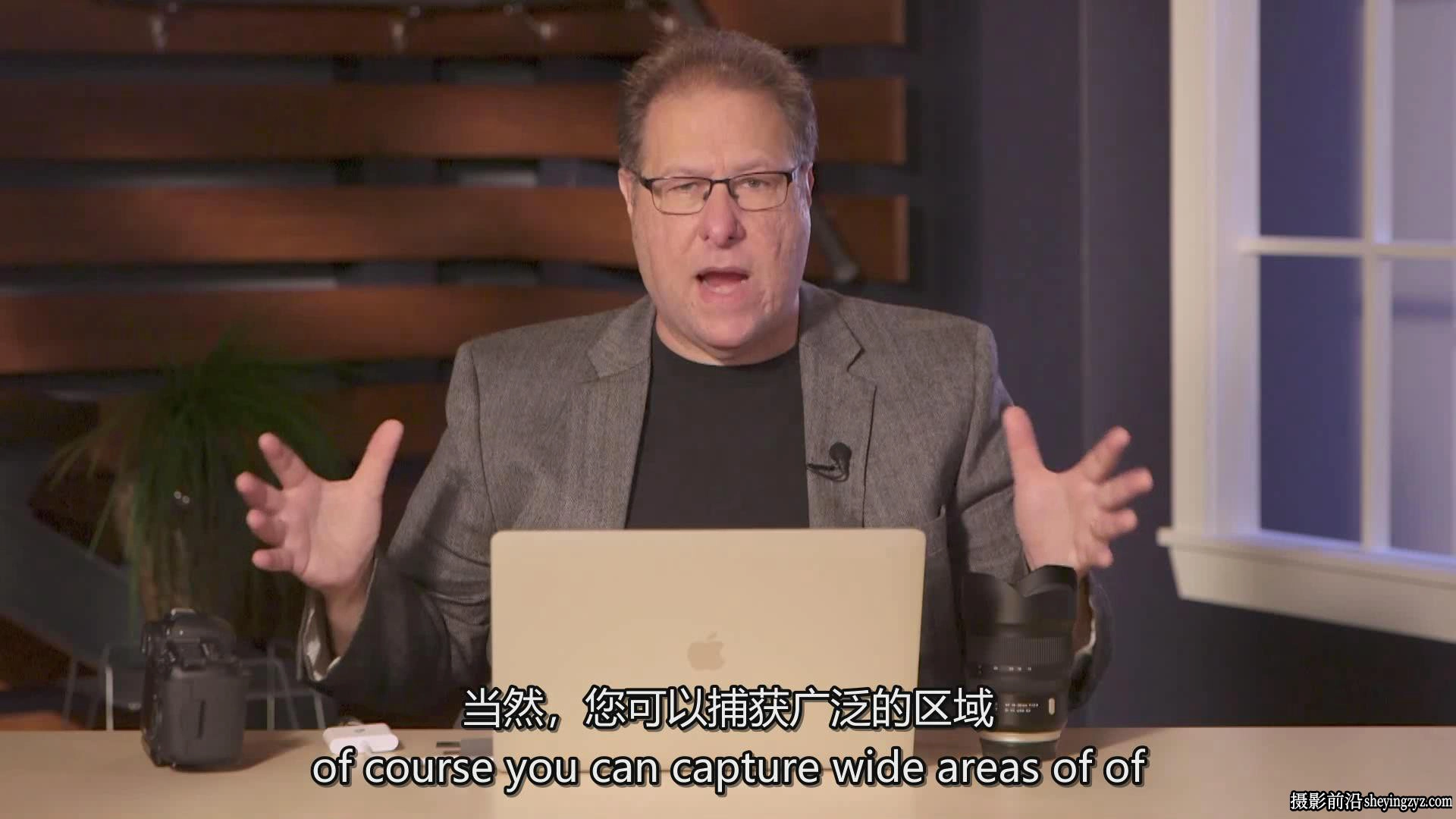KelbyOne–Scott Kelby用腾龙15-30超广角镜头拍出好照片-中英字幕