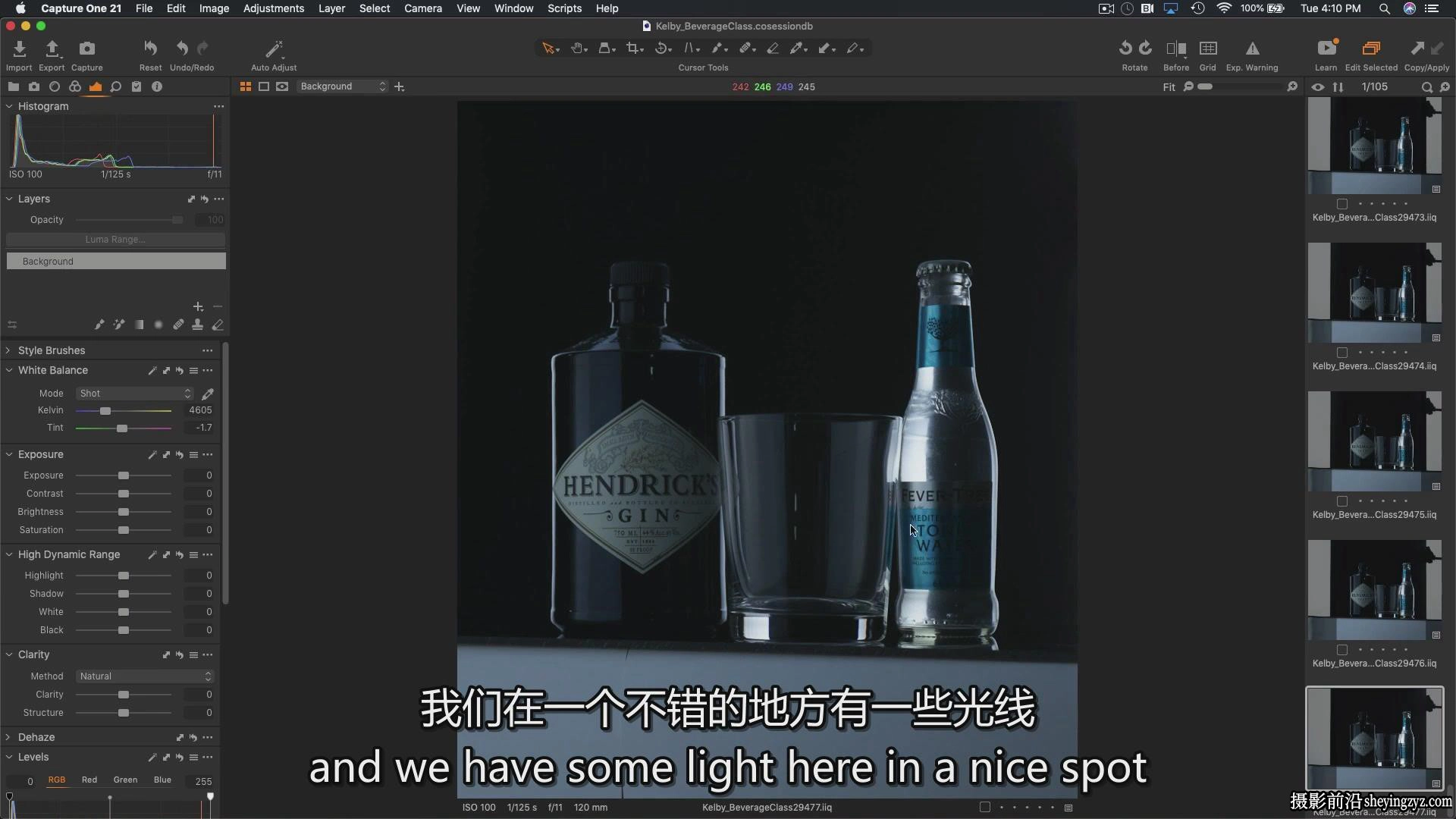 KelbyOne -Aaron Van饮料产品和飞溅摄影的布光教程-中英字幕