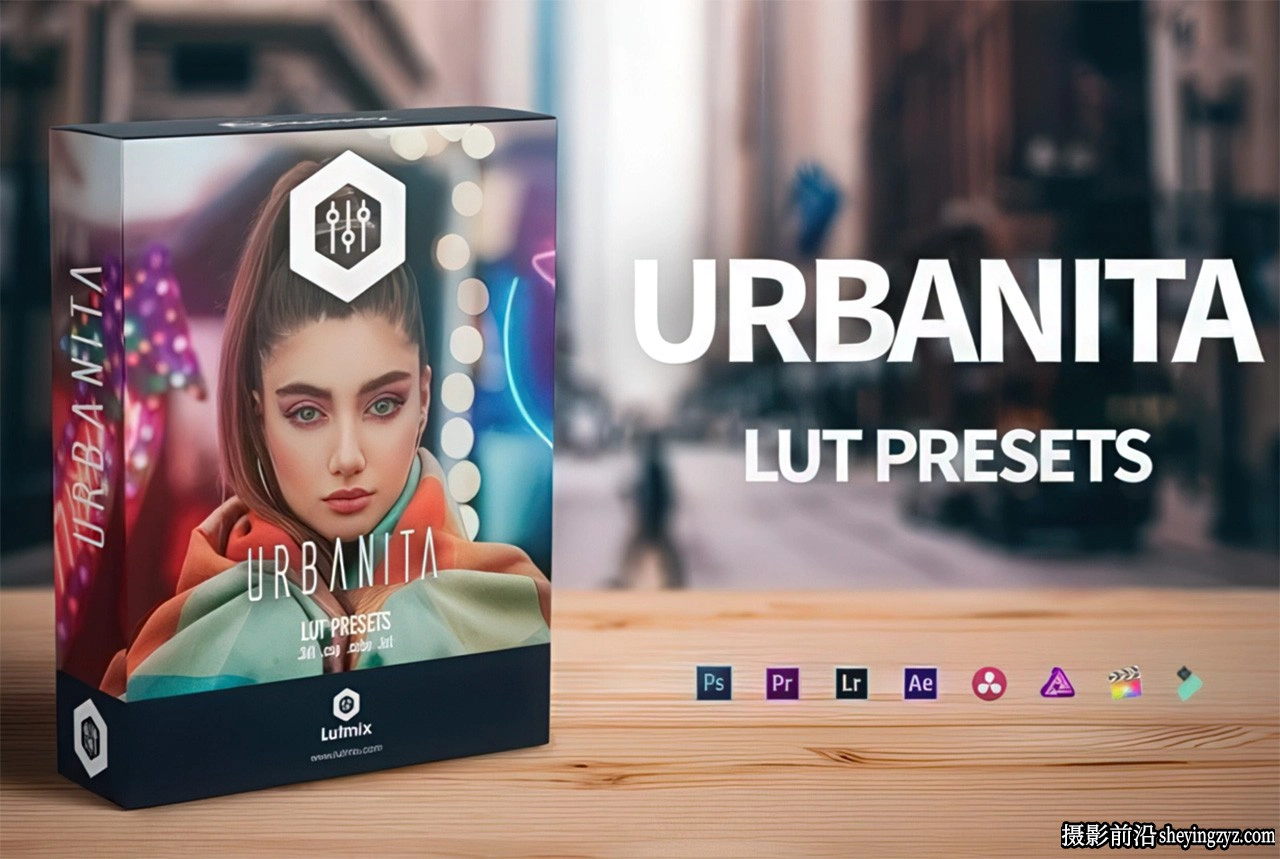 Urbanita-10种创意LUT预设下载 Creative LUT presets- Urbanita