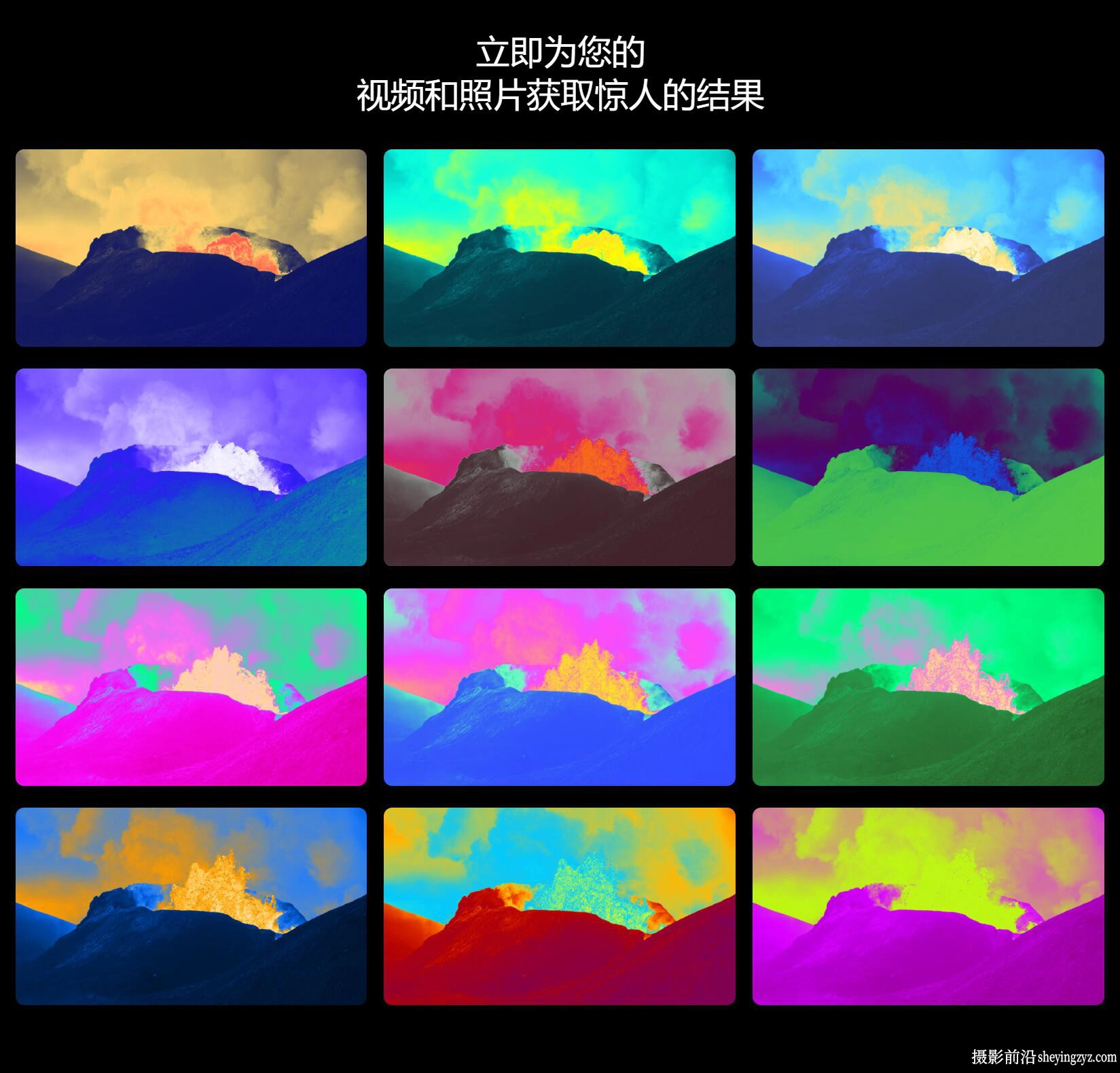 Pixflow-CL-Acid Coloring LUTs 34种梦幻或迷幻红外胶片LUT预设