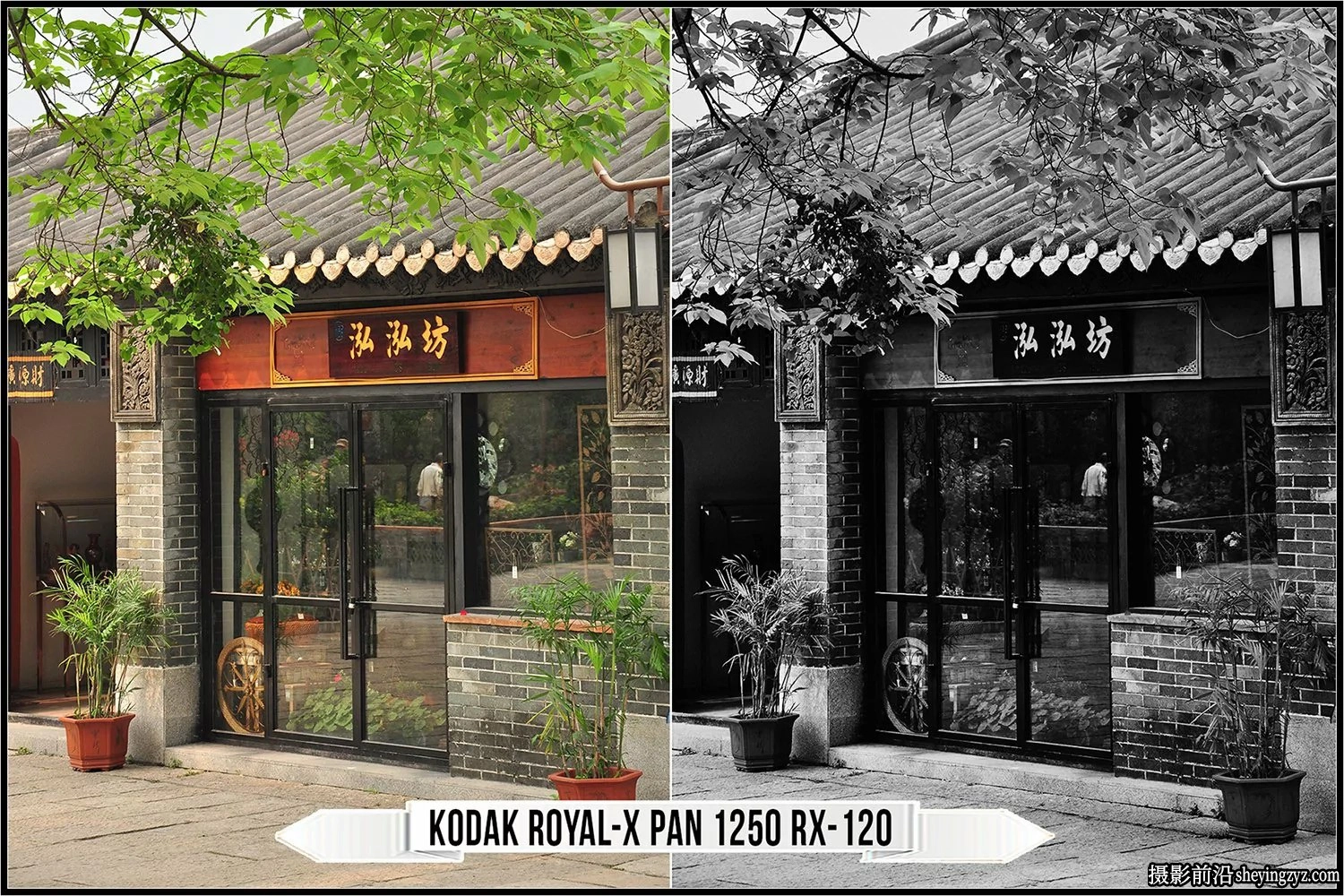 伊士曼柯达黑白胶片LUT预设Eastman Kodak Black White Films LUTs