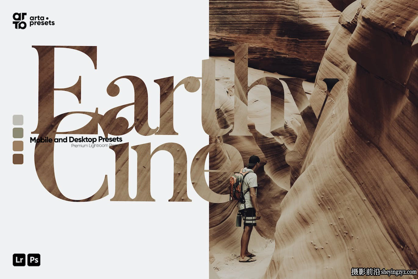 大地色彩旅行电影胶片LR预设ACR预设ARTA Earthy Cine Presets