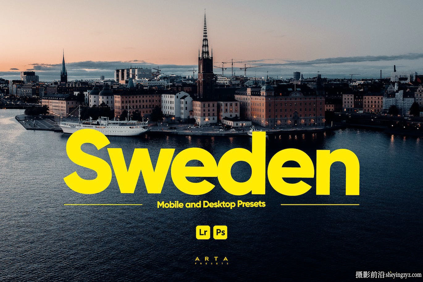 城市电影风光LLR预设ACR调色预设 ARTA Presets-Sweden Presets