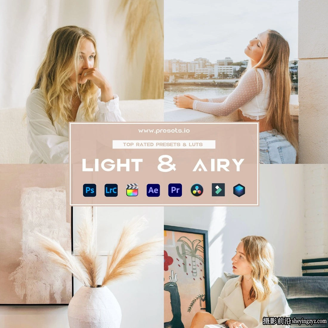 明亮通透人像Lightroom预设手机预设Presets.io-Light &amp; Airy Preset
