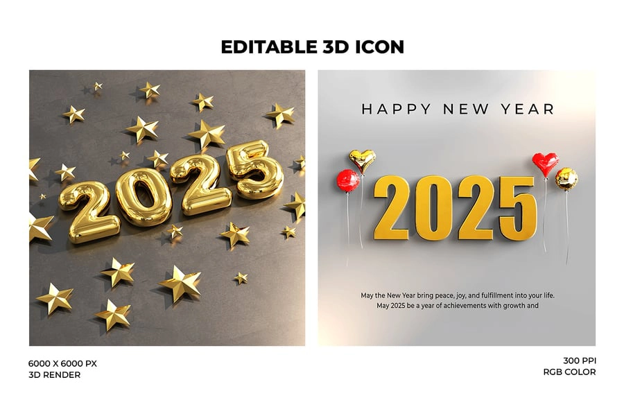2025年金箔气球概念字体样机