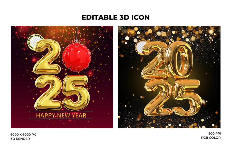 2025年金箔气球概念字体样机