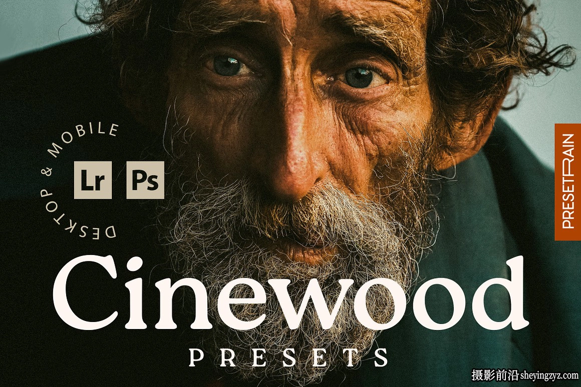 电影仿真胶片ACR预设LR预设Cinewood - Lightroom Cinematic Presets