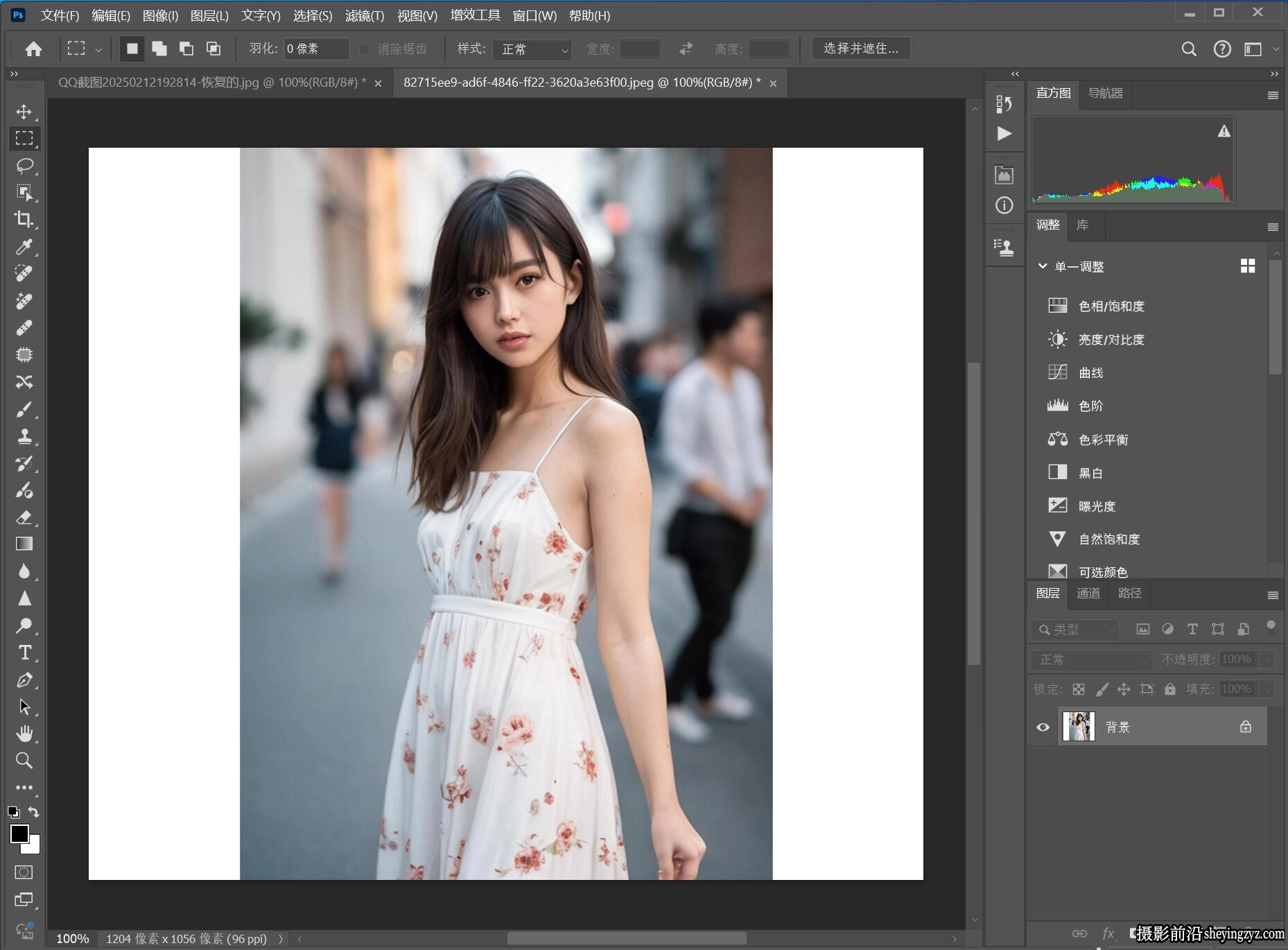 Topaz Photo AI 3.6.2中文正式版支持AI扩图填充放大降噪锐化插件WIN