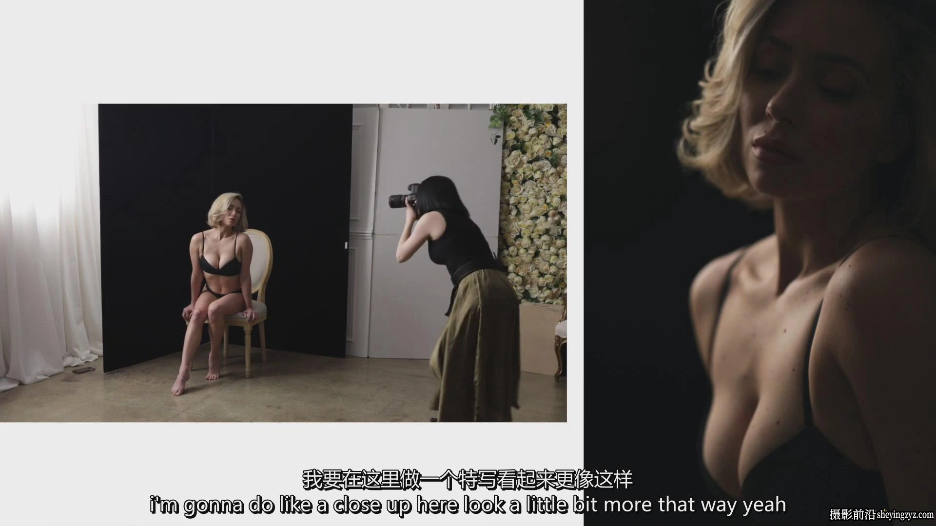 摄影工作室时尚私房人像标志性布光及摆姿式完整教程-中英字幕
