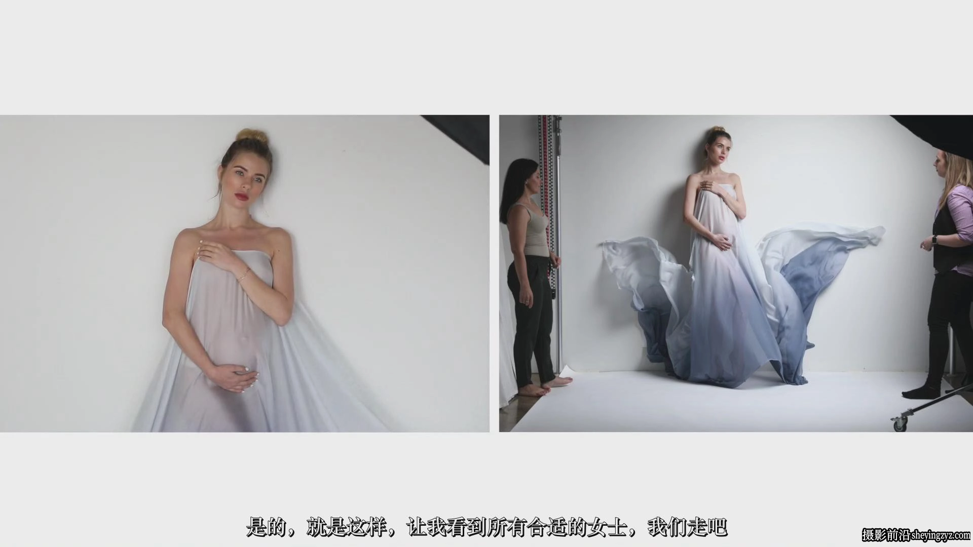 时尚人像写真时装礼服摆姿造型摄影布光完整教程VOL.1-中文字幕