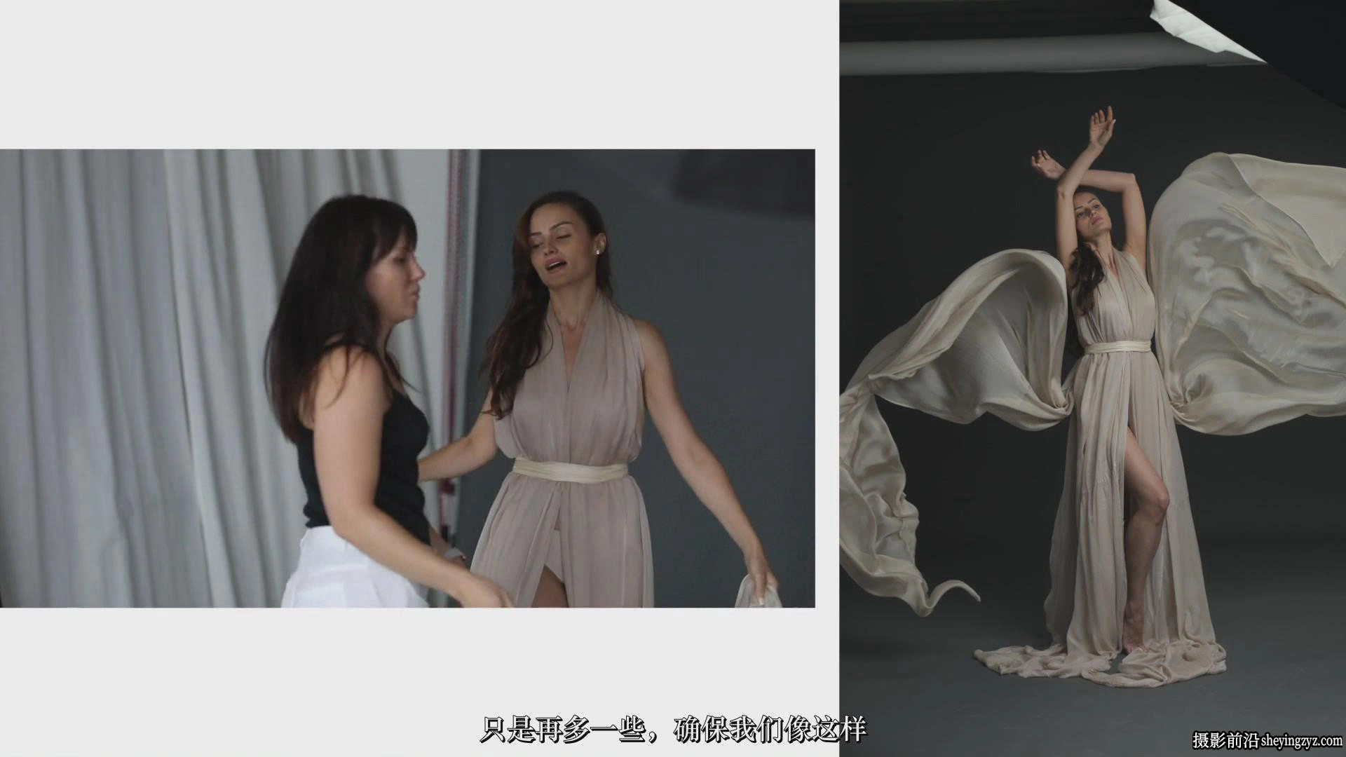 时尚人像写真时装礼服摆姿造型摄影布光完整教程VOL.1-中文字幕