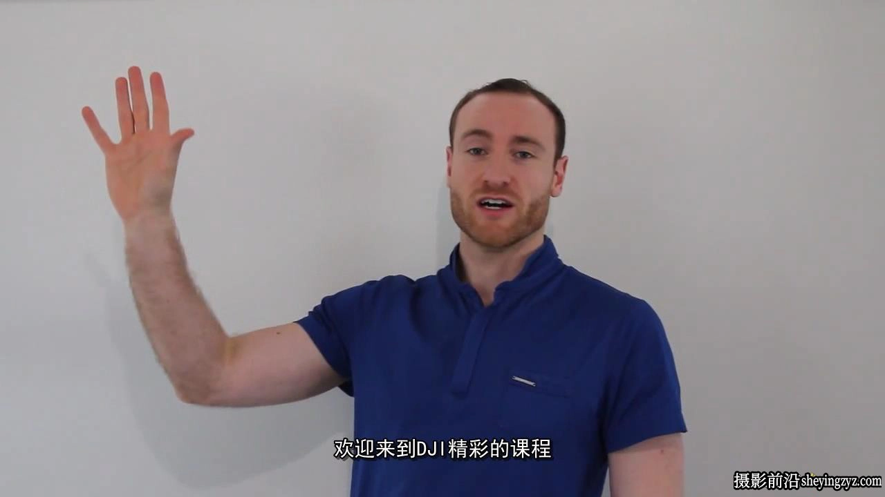 Alex Shoolman-DJI Drones大疆无人机成为终极飞行员-中文字幕