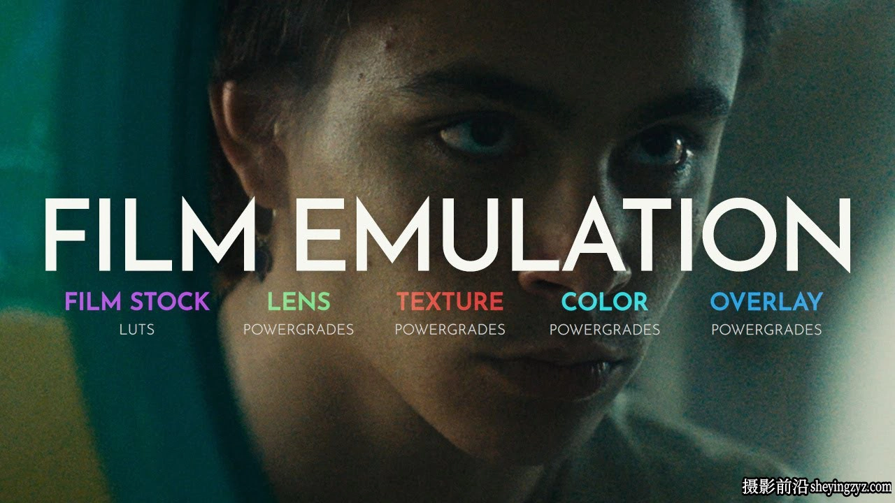 MonoNodes – FILM EMULATION电影仿真叠加纹理PowerGrade,LUT预设