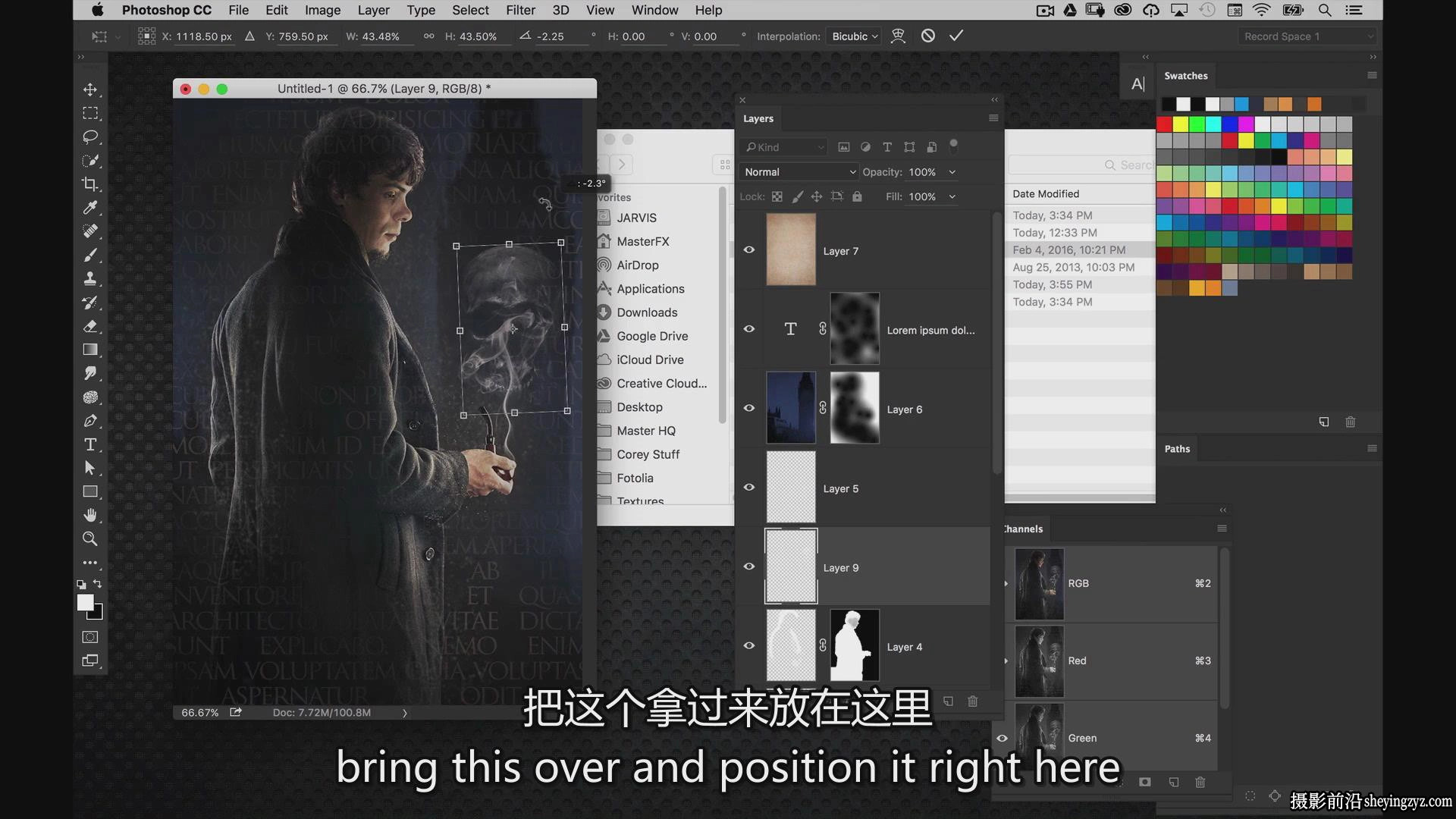 KelbyOne - Corey Barker好莱坞电影风格PS后期合成技巧-中英字幕