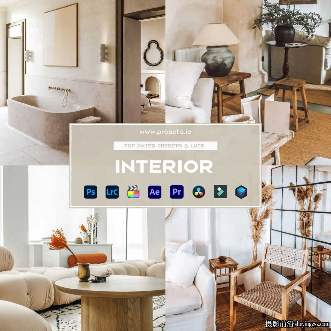 室内家居摄影调色LR预设 Presets.io - Interior Preset Collection