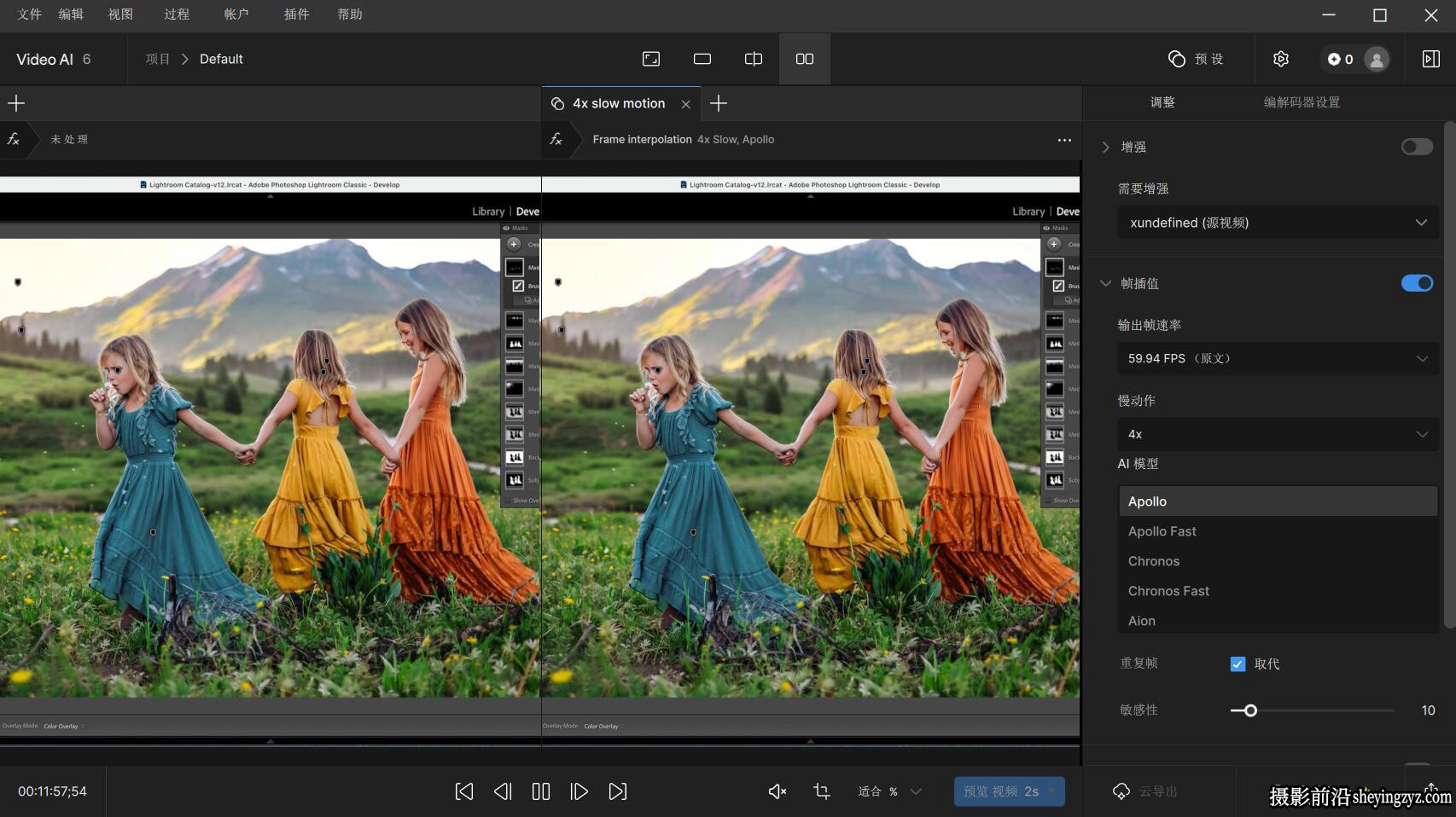 Topaz Video AI v6.2.1完整汉化版(含48G模型)-AI视频放大软件WINx64
