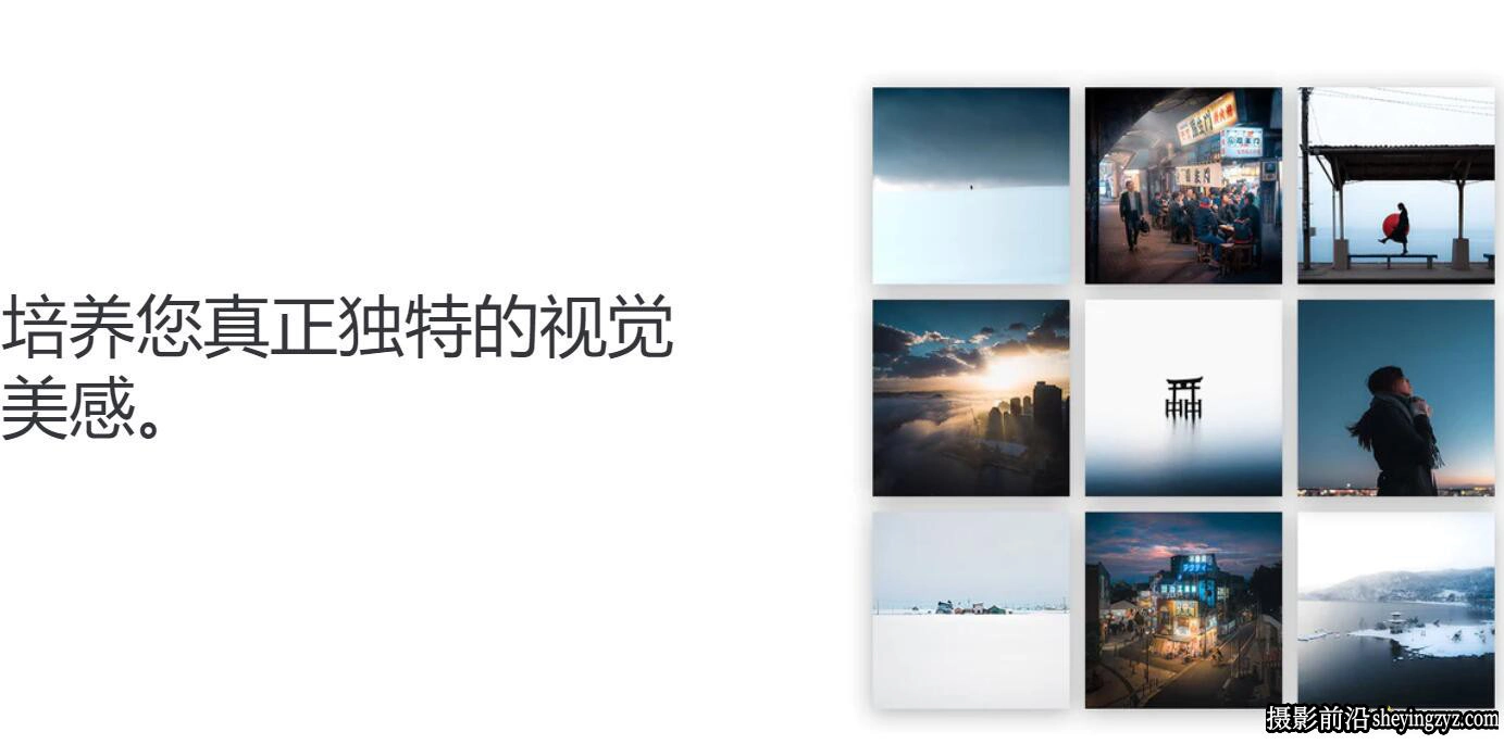 摄影师Pat Kay Lightroom编辑大师班11小时完整课程-中英字幕
