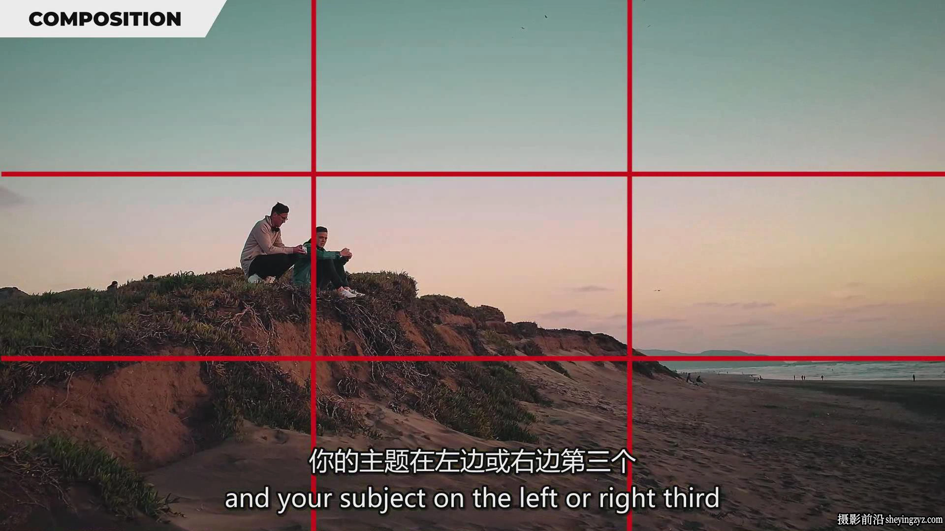 Full Time Filmmaker全职电影制作人-手机短片创作完整教程-中英字幕