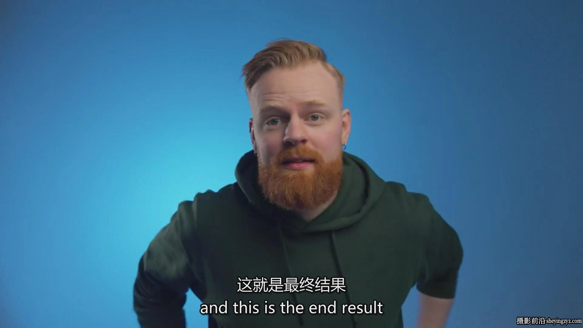 油管B站工作室照明色彩打光布景音频相机设置大师班课程-中英字幕