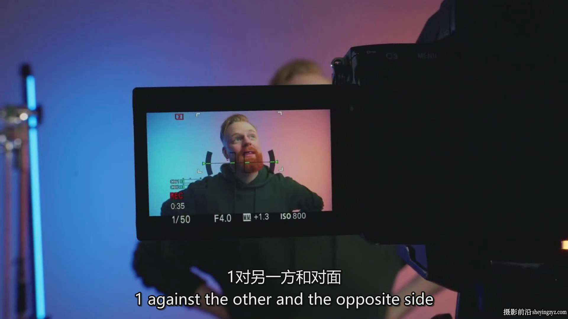 油管B站工作室照明色彩打光布景音频相机设置大师班课程-中英字幕