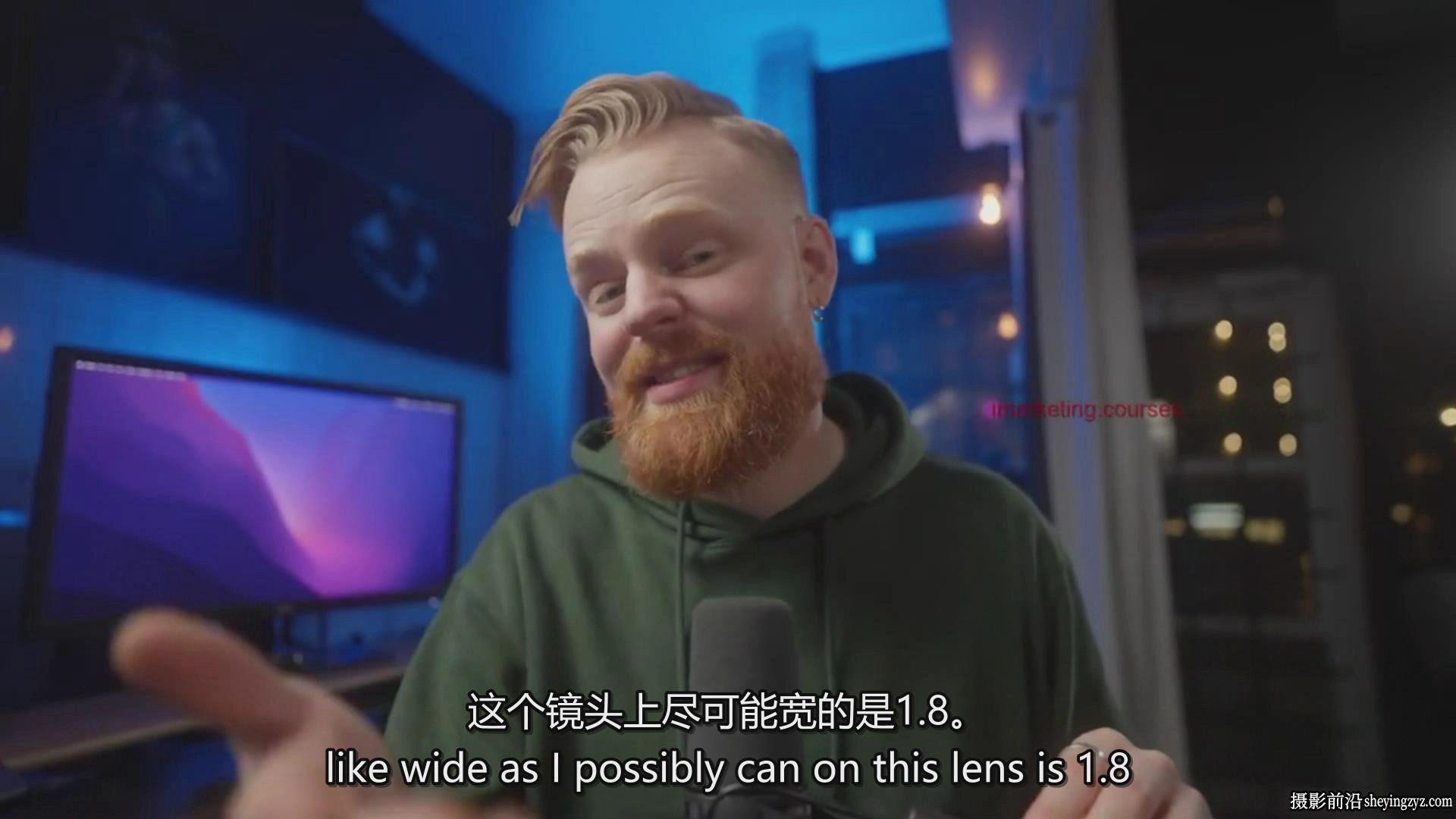 油管B站工作室照明色彩打光布景音频相机设置大师班课程-中英字幕