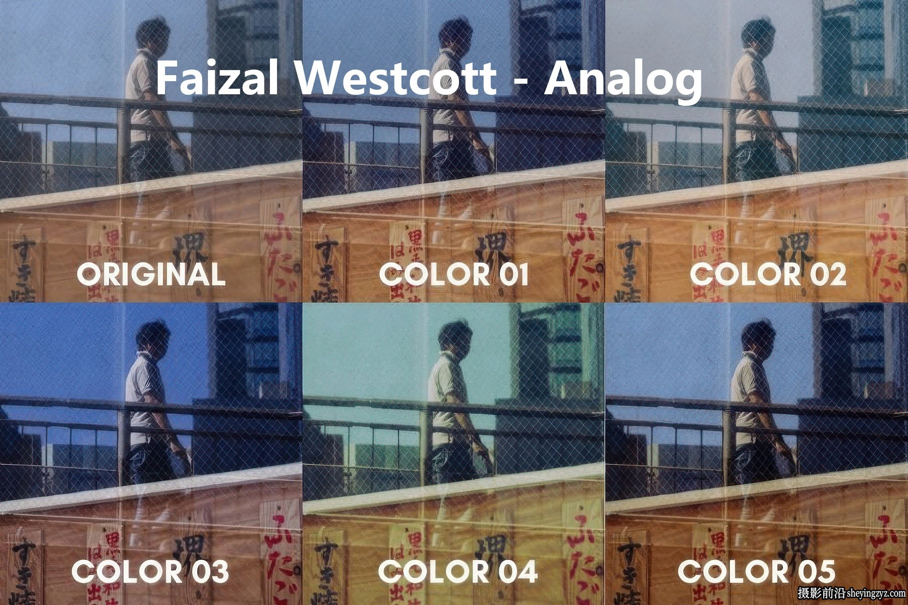电影仿真模拟2024Lightroom预设 Faizal Westcott - Analog 2024