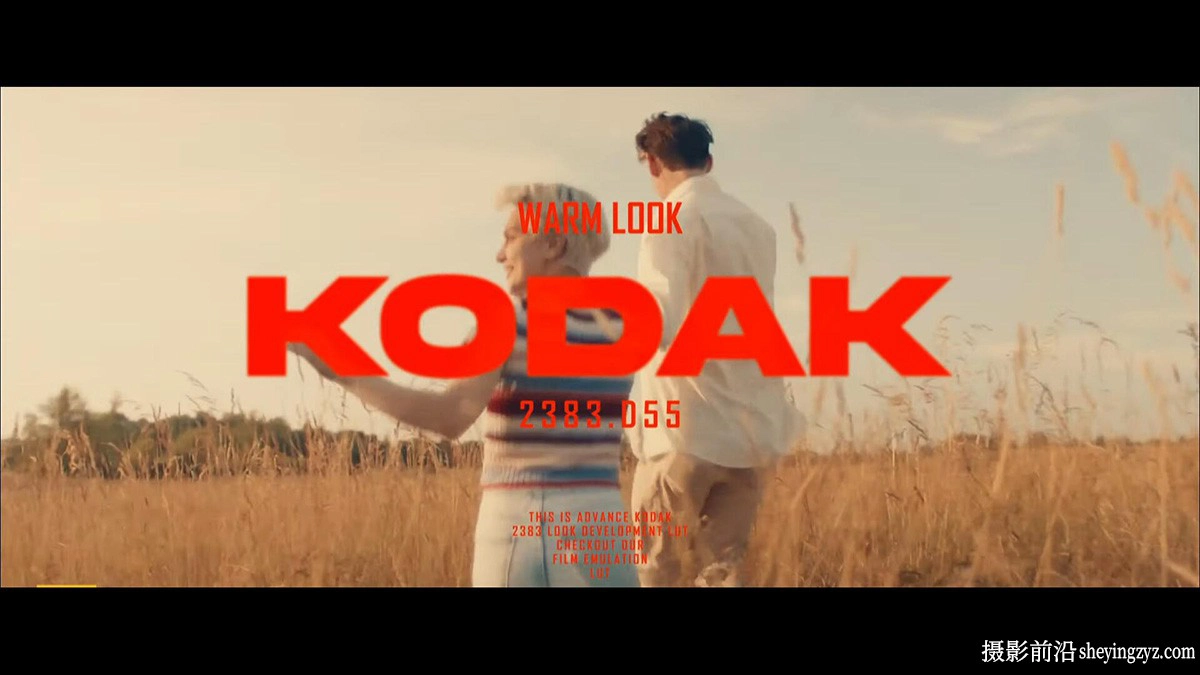 柯达2383电影胶片仿真模拟一键调色LUT预设 Kodak 2383 LUT