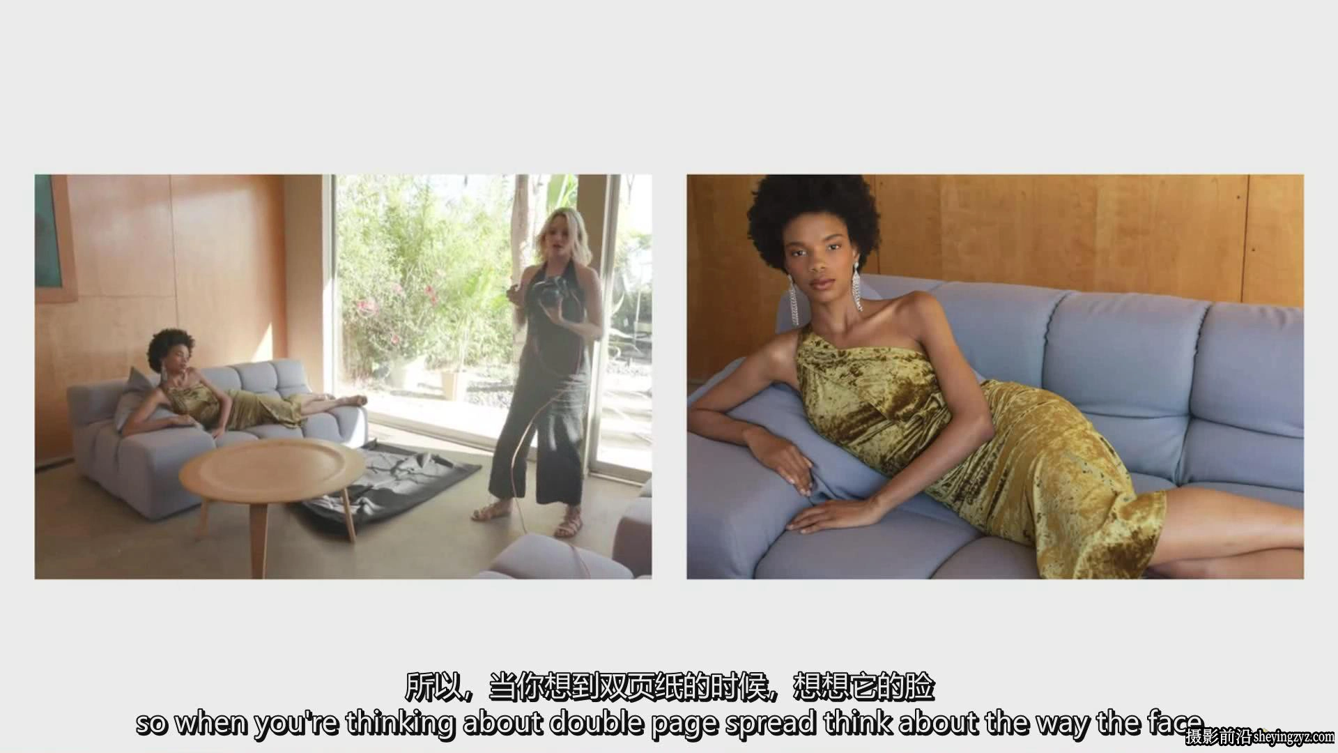 Lara Jade 时尚人像摄影造型布光实战完整版教程11套合集-中英字幕