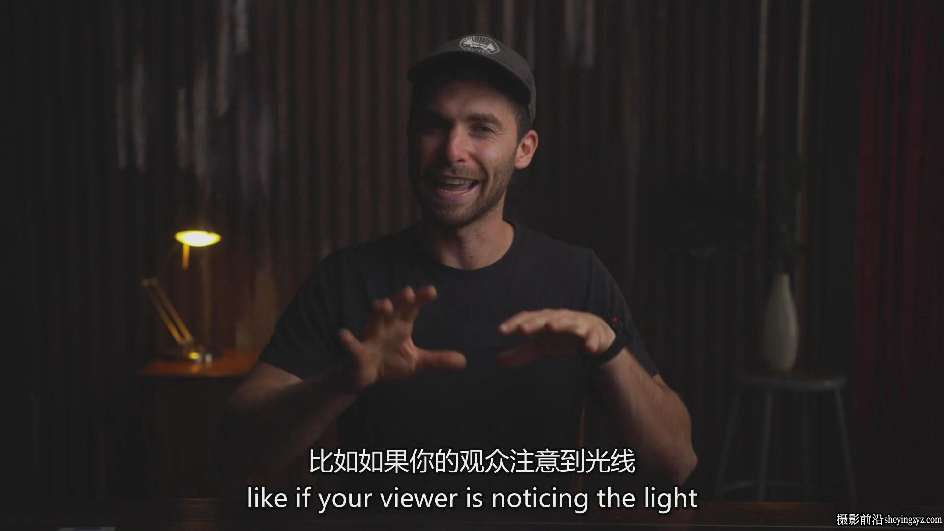 Danny Gevirtz - 专业商业电影纪录片摄影场景灯光照明课程-中英字幕