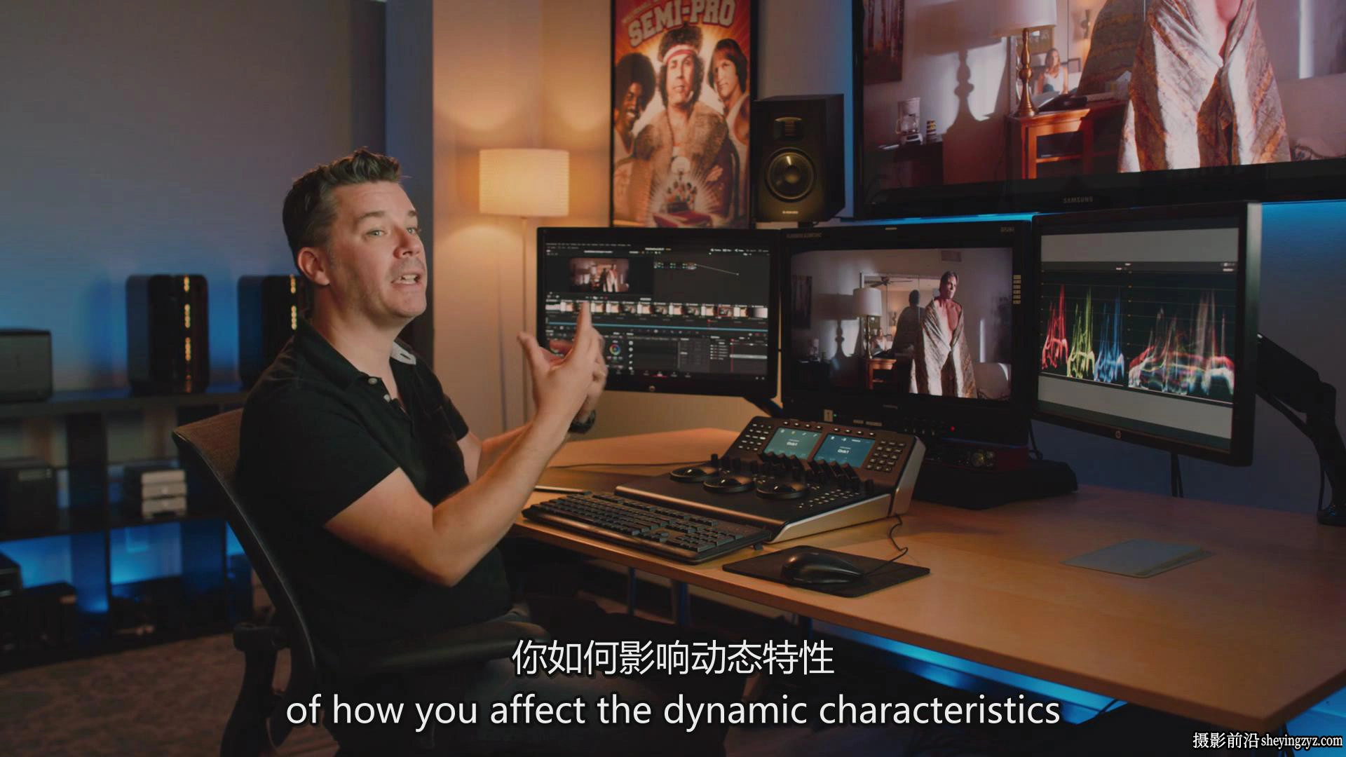 Filmmakers Academy-Davinci Resolve初学者调色师职业道路-中英字幕