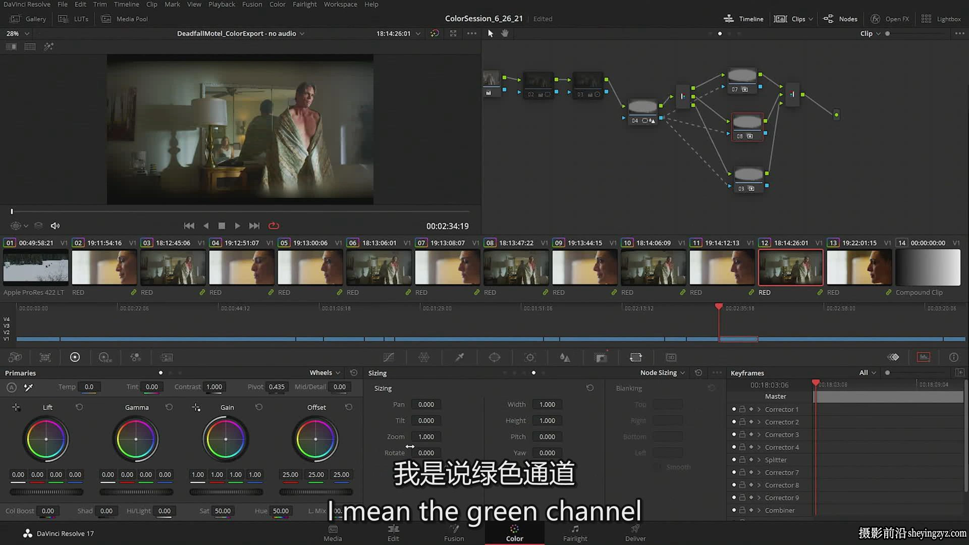 Filmmakers Academy-Davinci Resolve初学者调色师职业道路-中英字幕