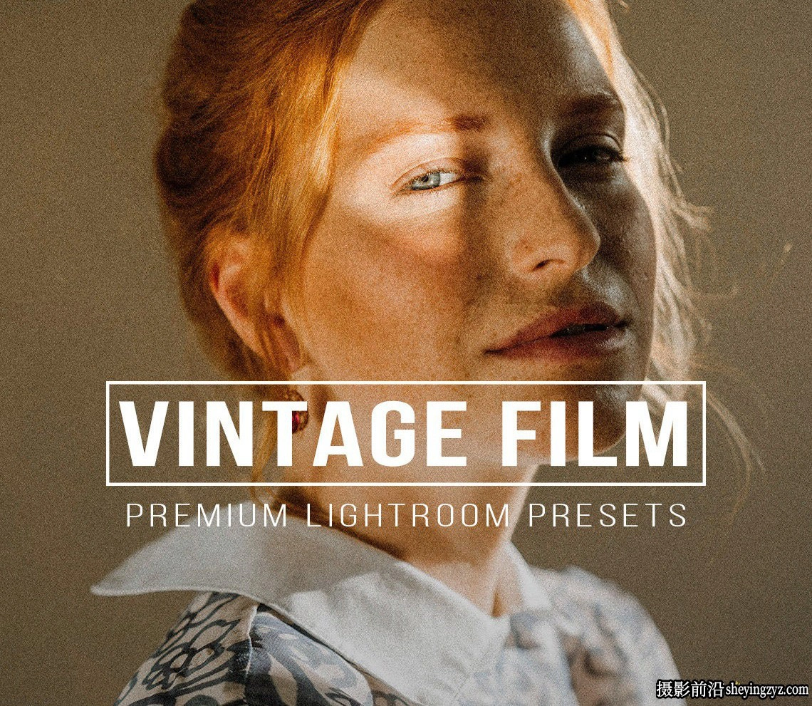 老式复古颗粒胶片Lightroom预设 VINTAGE FILM Lightroom Presets