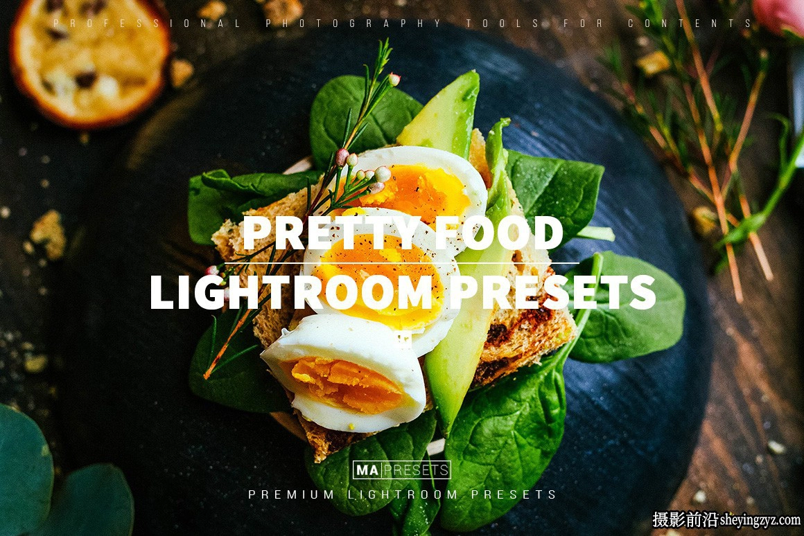 清新通透美食摄影调色Lightroom预设 PRETTY FOOD Lightroom Presets
