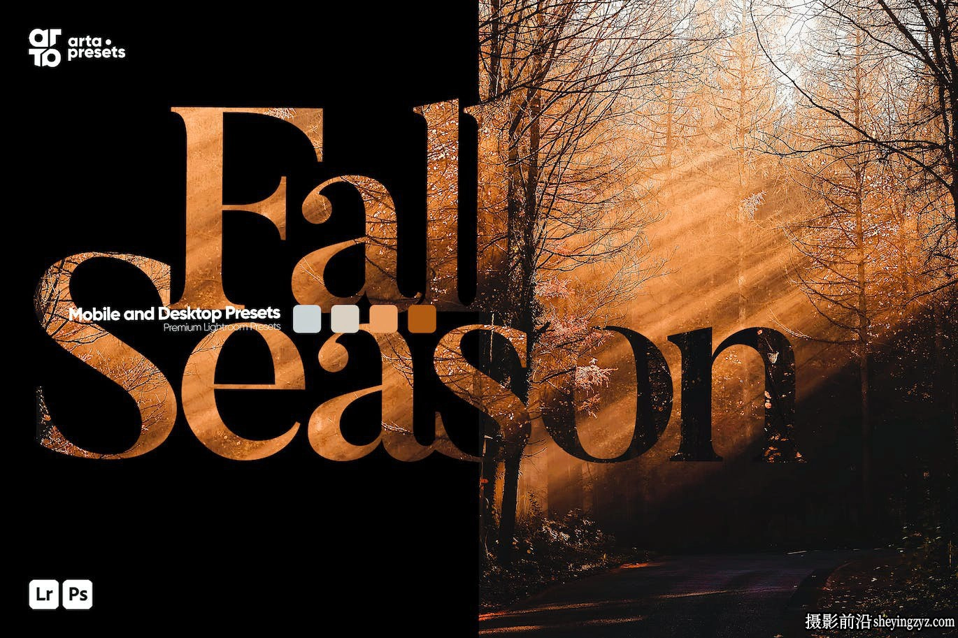 秋季电影风光LR预设手机lr预设ARTA Presets-Fall Season Presets