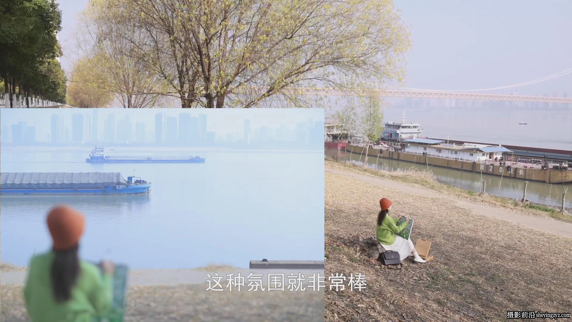120课徐尚人像摄影全能班硬核摄影打光构图教程